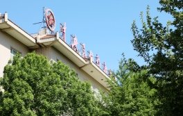 金沙威尼斯欢乐娱人城官方网站入口说明