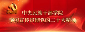 北京市海淀区黑山扈路甲21号 邮政编