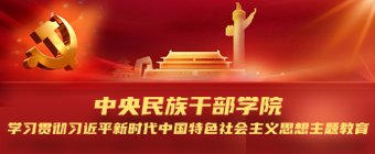 金沙威尼斯欢乐娱人城网站